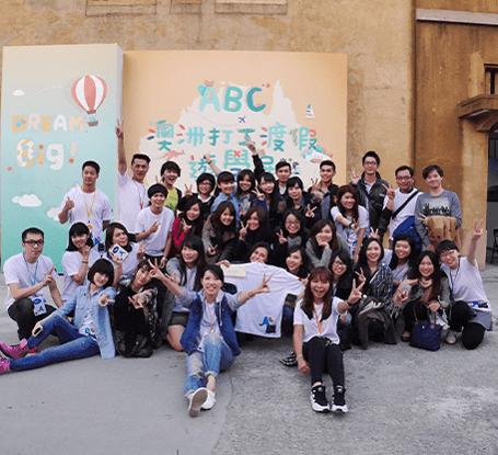 ABC澳洲背包客中心