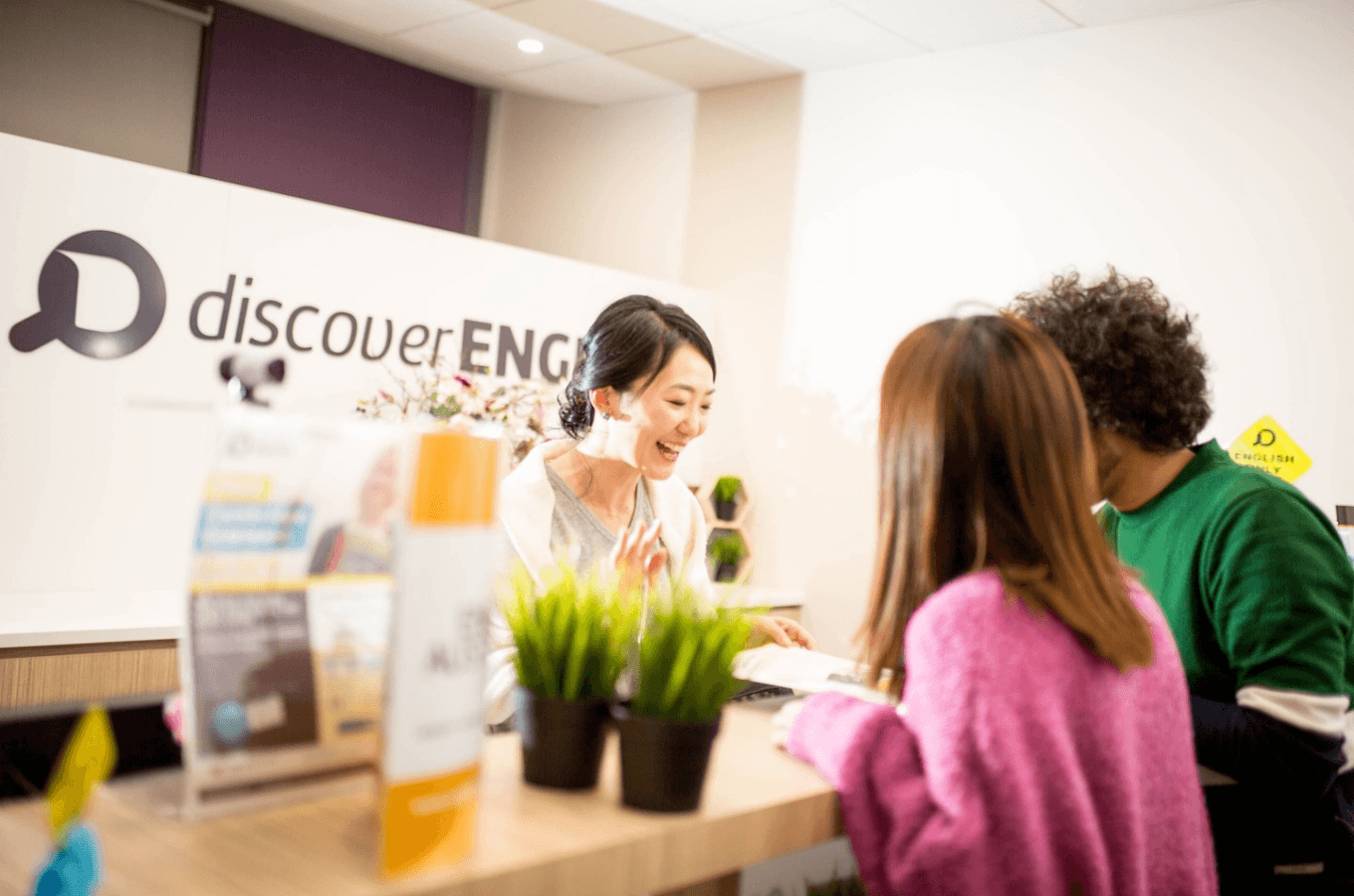 探索英語學院